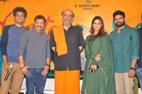 Mental Madhilo Press Meet